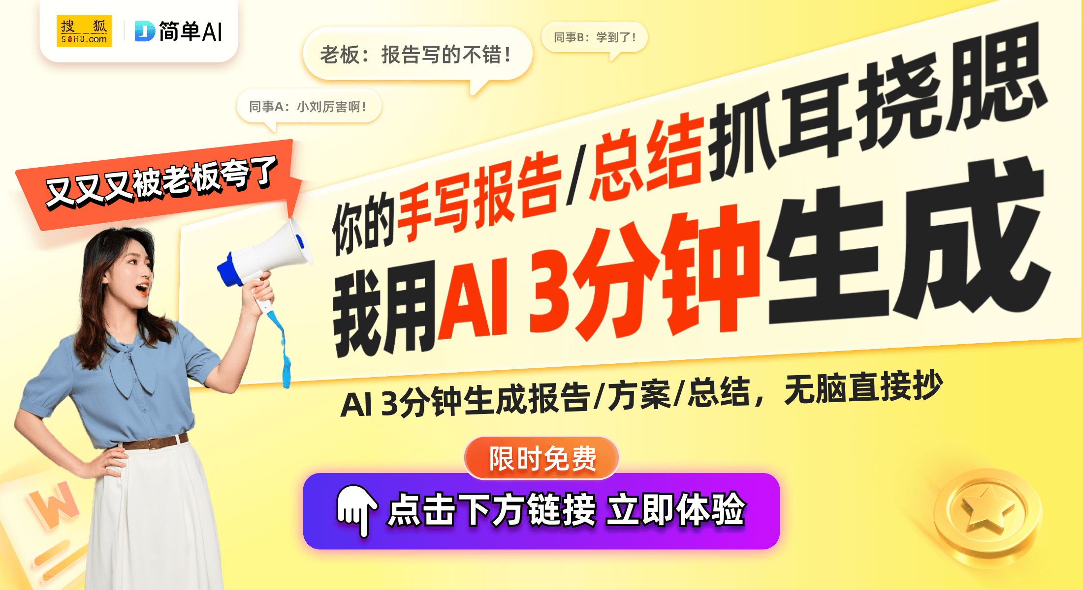 设计专利：创新设计引领现代厨房潮流凯发k8登录爱仕达最新压力锅获外观
