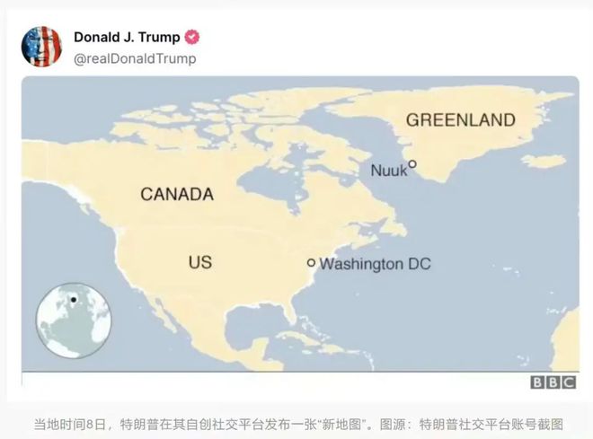 吞格陵兰岛！欧洲、俄罗斯看完气得直发抖！凯发K8国际原创丨三大原因曝光让美国必(图3)