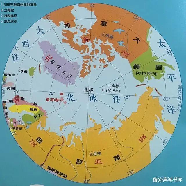 吞格陵兰岛！欧洲、俄罗斯看完气得直发抖！凯发K8国际原创丨三大原因曝光让美国必(图1)