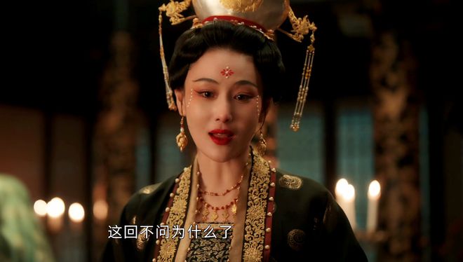 愈假死？他是双面卧底赵不尤、温悦被骗凯发·k8国际《清明上河图密码》宋齐(图5)