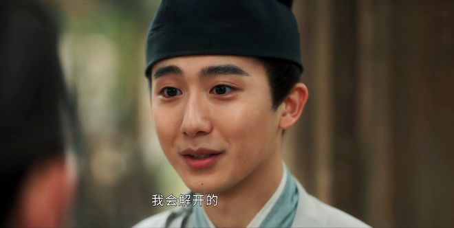 愈假死？他是双面卧底赵不尤、温悦被骗凯发·k8国际《清明上河图密码》宋齐(图6)