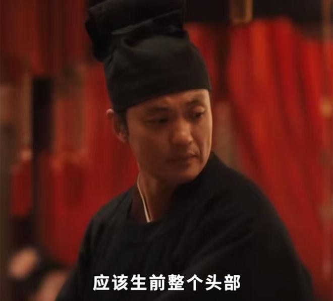 愈假死？他是双面卧底赵不尤、温悦被骗凯发·k8国际《清明上河图密码》宋齐(图11)