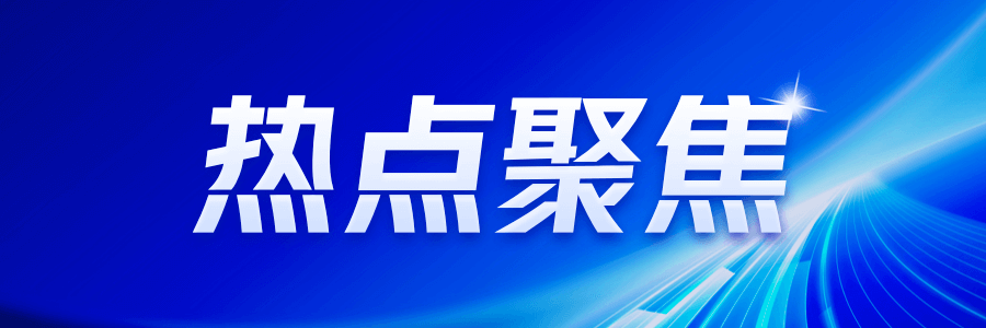 4年中国住房租赁市场趋势凯发k8入口揭秘202(图1)