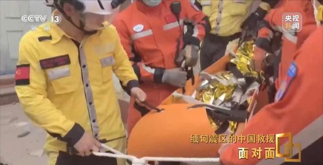 援奇迹如何发生？专访中国救援队队长凯发K8面对面丨震后120小时 救(图6)