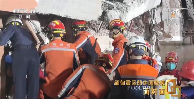 援奇迹如何发生？专访中国救援队队长凯发K8面对面丨震后120小时 救(图4)