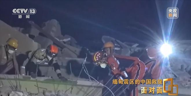 援奇迹如何发生？专访中国救援队队长凯发K8面对面丨震后120小时 救(图3)