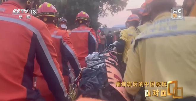 援奇迹如何发生？专访中国救援队队长凯发K8面对面丨震后120小时 救(图2)