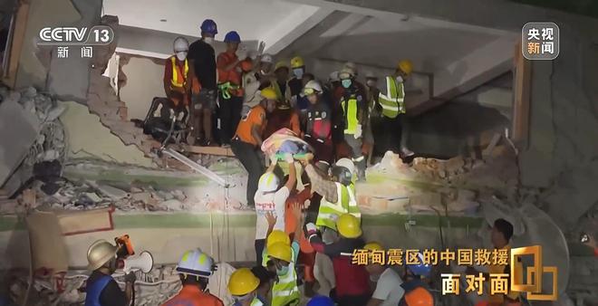 援奇迹如何发生？专访中国救援队队长凯发K8面对面丨震后120小时 救(图5)