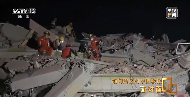 援奇迹如何发生？专访中国救援队队长凯发K8面对面丨震后120小时 救(图11)