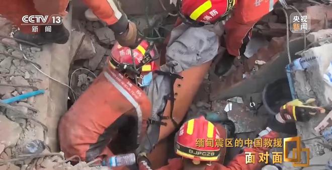援奇迹如何发生？专访中国救援队队长凯发K8面对面丨震后120小时 救(图17)