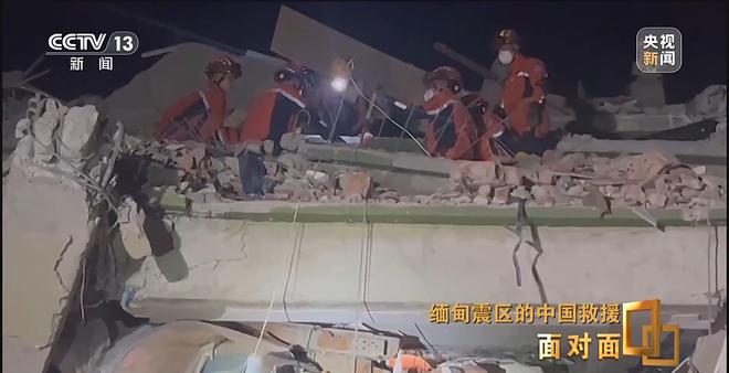 援奇迹如何发生？专访中国救援队队长凯发K8面对面丨震后120小时 救(图13)