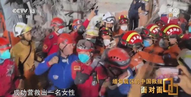 援奇迹如何发生？专访中国救援队队长凯发K8面对面丨震后120小时 救(图14)