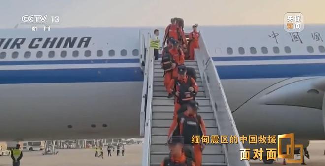 援奇迹如何发生？专访中国救援队队长凯发K8面对面丨震后120小时 救(图16)