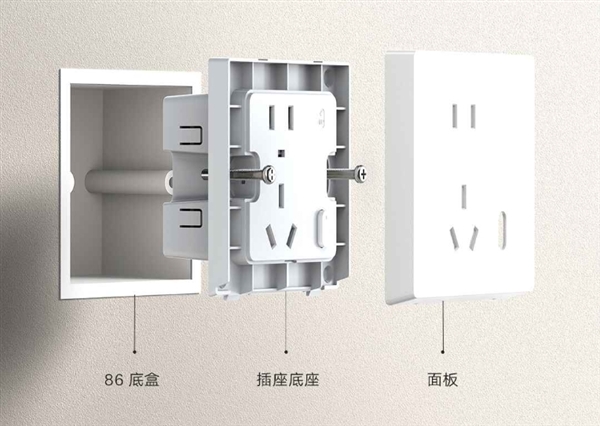 座上市：支持Mesh 20 自带电量统计k8凯发国际登录69元！小米智能墙壁插(图2)