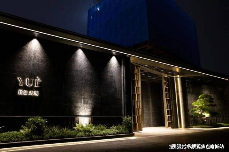 -楼盘欢迎您-小区环境-户型-价格-地址-楼盘详情-周边配套-售楼处电话-交房时间凯发k8登录vip越秀杨浦天玥(售楼处)首页网站-越秀杨浦天玥销售中心(营销中心)(图10)