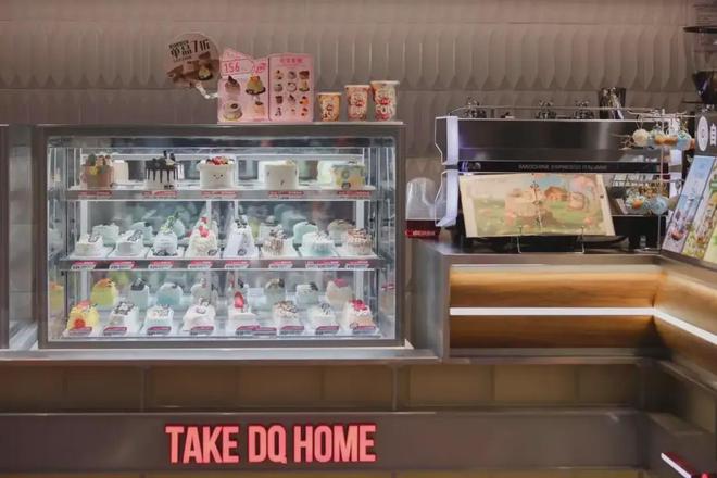 张雪峰回应AI抢饭碗：非常难丨邦早报凯发K8登录入口《长安的荔枝》撤档；(图14)