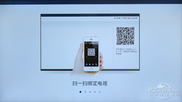 D49A620U观影王评测凯发平台不流畅