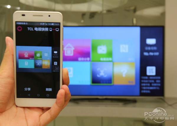 D49A620U观影王评测凯发平台不流畅何智能!TCL(图4) D49A620U观影王评测凯发平台不流畅何智能!TCL(图4)