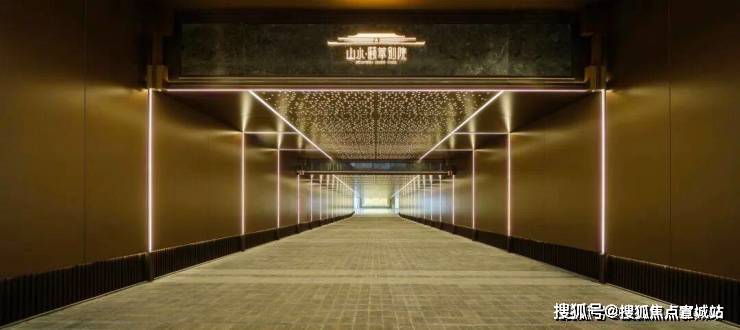 价格 地址 楼盘详情配套电话交房时间配套电话交房时间K8凯发山水颐萃别院首页 -山水颐萃别院销售中心 -(图6)