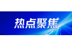 4年中国住房租赁市场趋势凯发k8入口揭秘