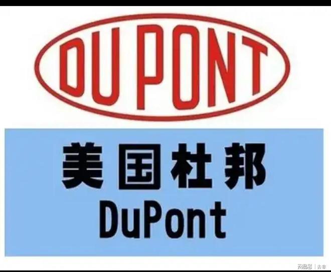 邦中国集团涉嫌违反反垄断法立案调查！凯发