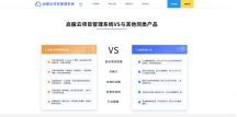 何助力企业迈向绿色可持续发展凯发k8一触